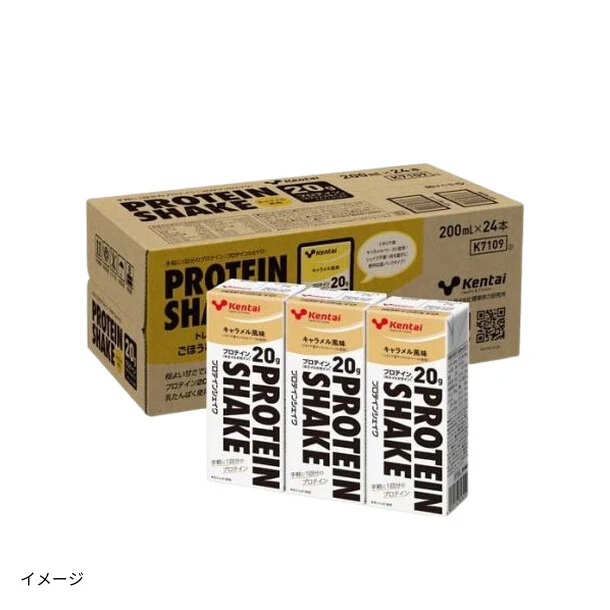 「プロテインシェイク キャラメル風味」200ml - Image 2