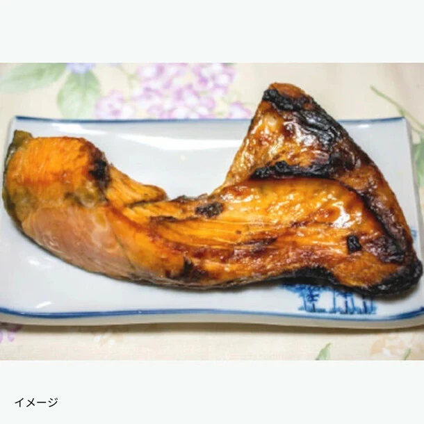 「鮭カマ トラウトサーモンカマ」2切 - Image 2