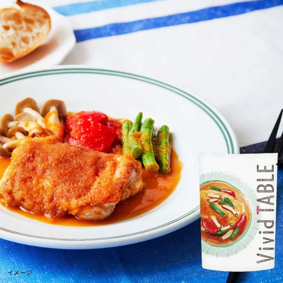Vivid TABLE「国産食材の彩り冷凍宅食H」 - Image 3