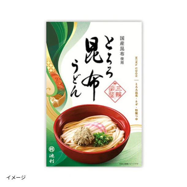 池利「手延べ三輪うどん とろろ昆布うどん」2食入