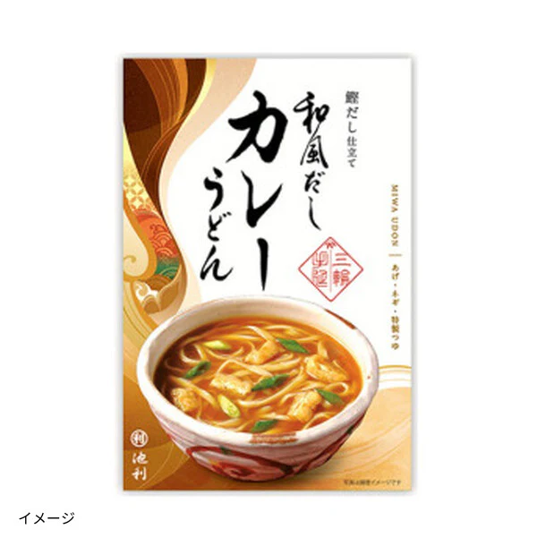 池利「手延べ三輪うどん 和風だしカレーうどん」2食入