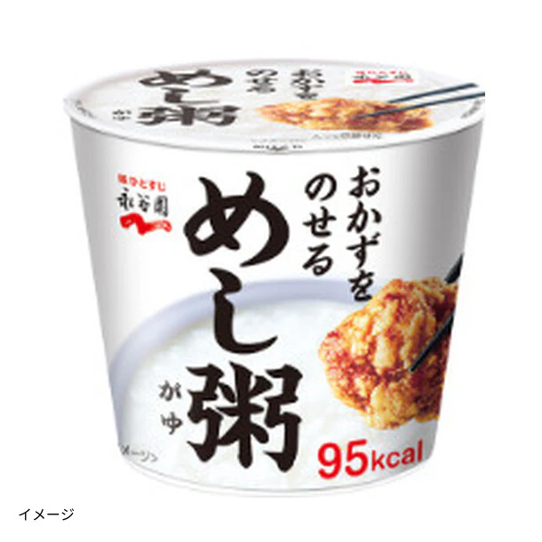 永谷園「めし粥」24.1g