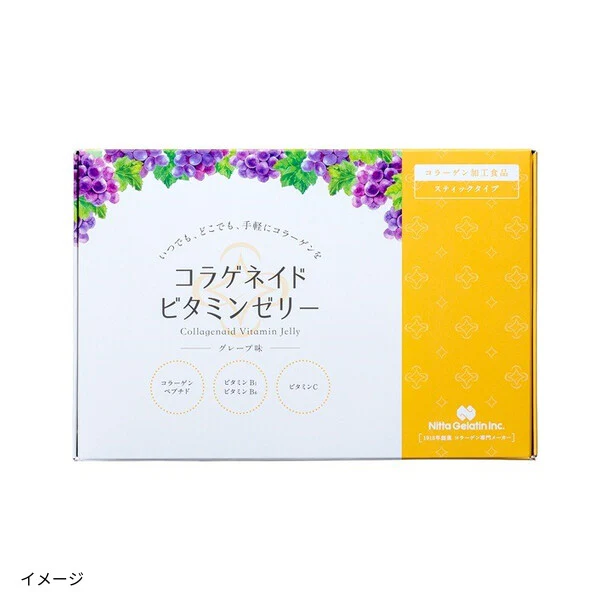 「コラゲネイドビタミンゼリー(グレープ味)」15本入