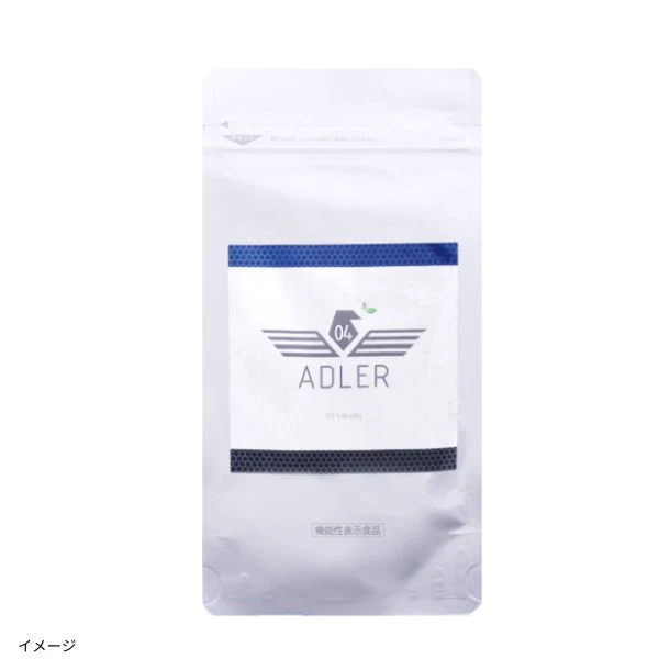 機能性表示食品「アドラーフォー」90粒
