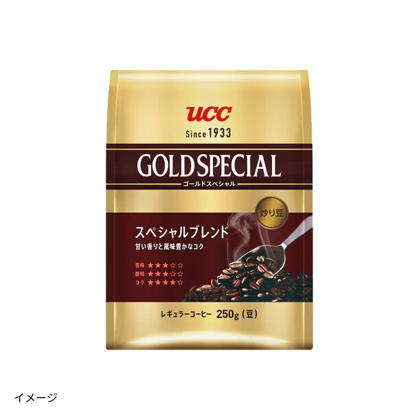 UCC「ゴールドスペシャル 炒り豆 スペシャルブレンド」250g