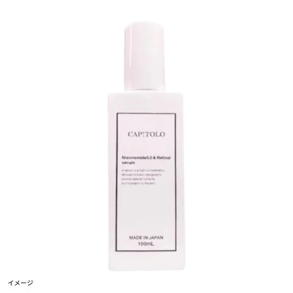 「NMN美容液60mlとナイアシンアミド＆レチノール美容液100ml」各2本 - Image 3