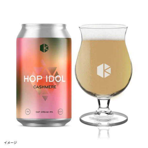 京都醸造「Hop Idol カシミア」350ml