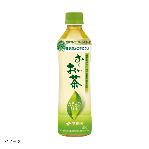 伊藤園「お~いお茶 カテキン緑茶」500ml