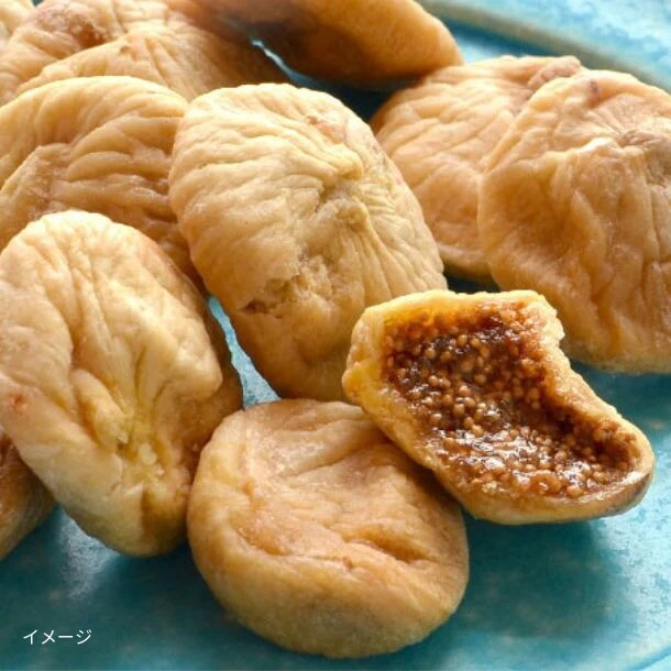 「ドライいちじく」500g