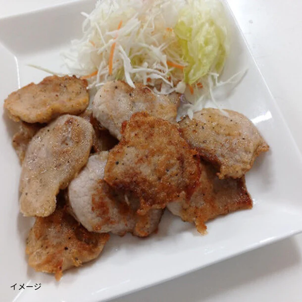 「豚ヒレ焼き チーズ風味」170g