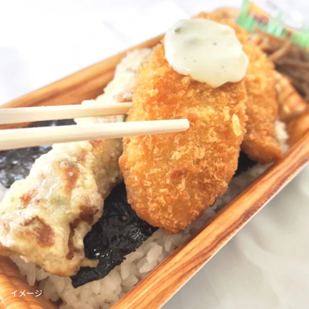 「白身魚フライ」50g