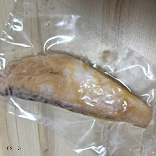 「白甘鯛 西京焼き」約200g - Image 4