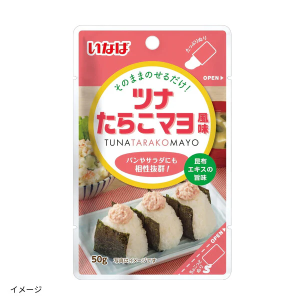 いなば「ツナたらこマヨ風味」50g