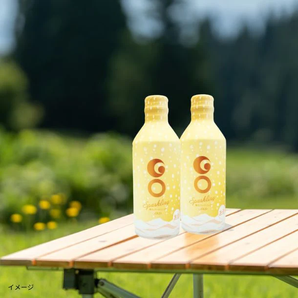 「GO SPARKLING (ゴールド・ピンク)」270ml - Image 3