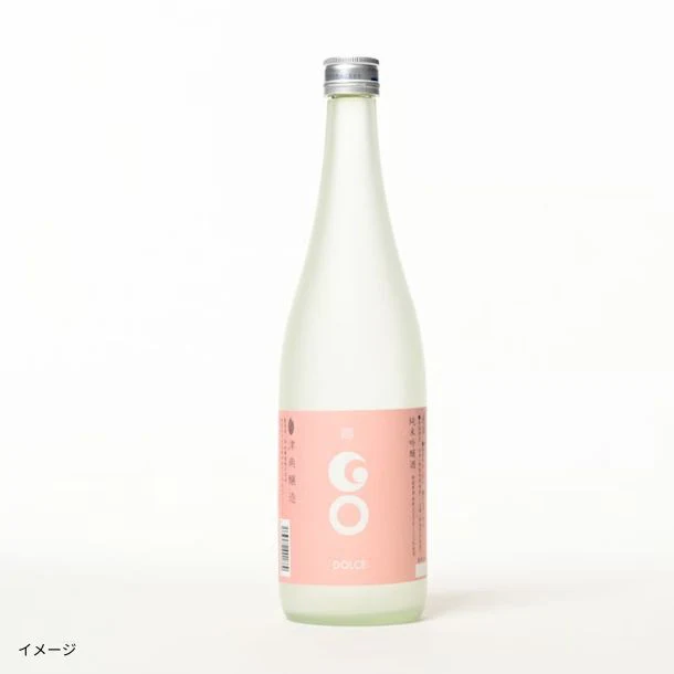 「郷(GO)3本セット」 - Image 3