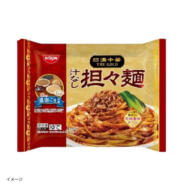 日清「日清中華 THE GOLD 汁なし担々麺」350g