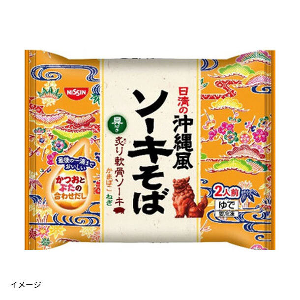 日清「沖縄風ソーキそば(2食入)」466g