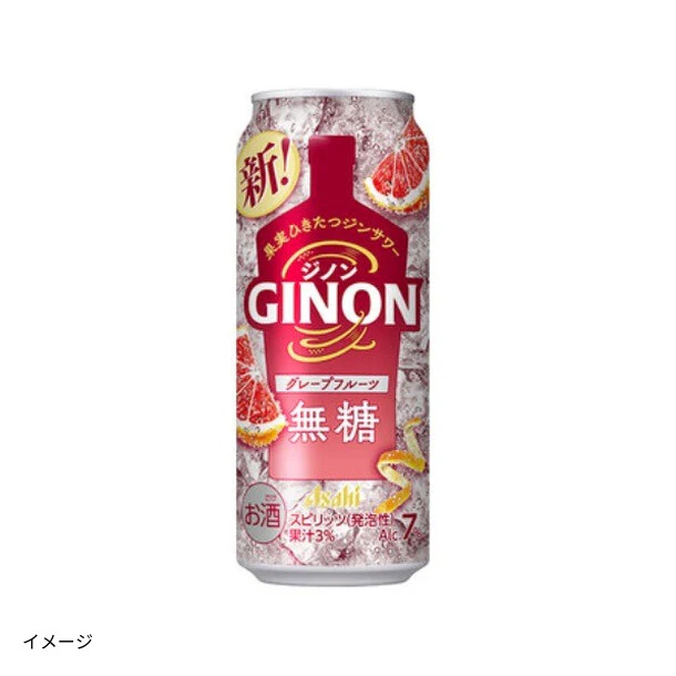 アサヒ「GINON グレープフルーツ」500ml