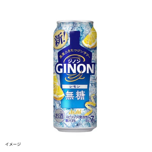 アサヒ「GINON レモン」500ml