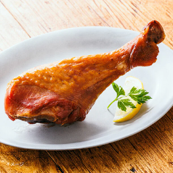 「骨付き燻製スモークターキーレッグ」180g
