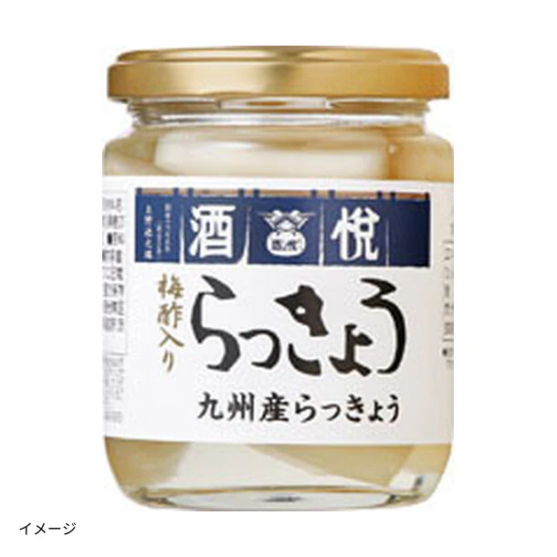酒悦「梅酢入り らっきょう」110g