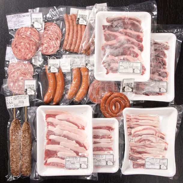「ジビエBBQセット(4~5名分)」 - Image 2