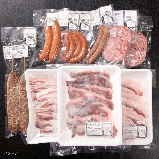 「ジビエBBQセット(3~4名分)」 - Image 2