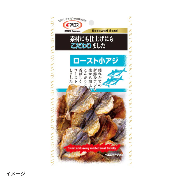 マルエス「ロースト小あじ」22g