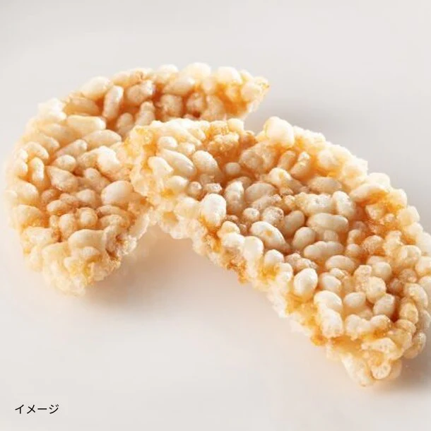 「天乃屋 もち麦おせんべい」20枚 - Image 2