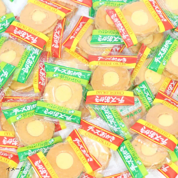 「ブルボン チーズおかき2種セット」約50枚