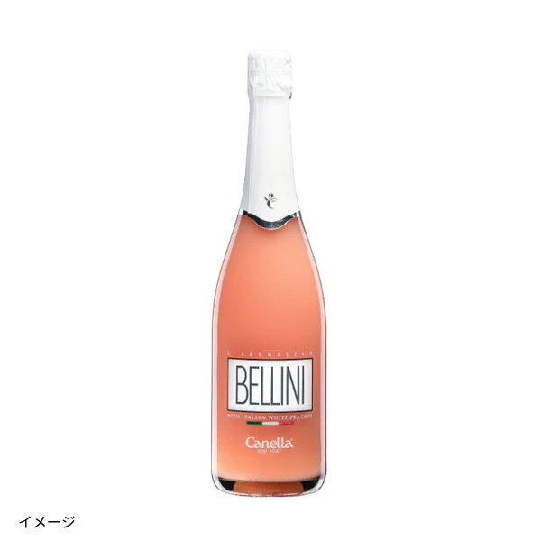 「ベリーニ」750ml