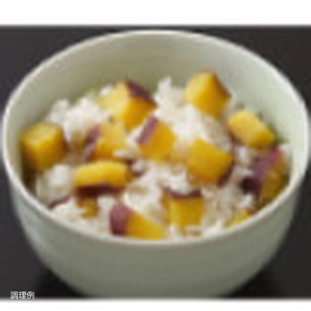 「宮崎県産 紅はるか ダイスカット」500g - Image 3