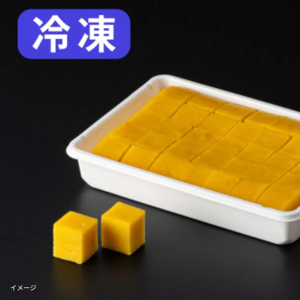 「サツマイモの柚香寄せ」35個入 - Image 3