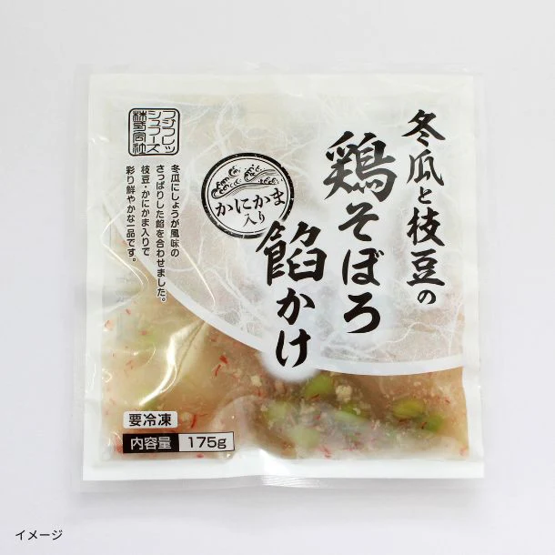 「冬瓜と枝豆の鶏そぼろ餡かけ（かにかま入り）」175g - Image 5