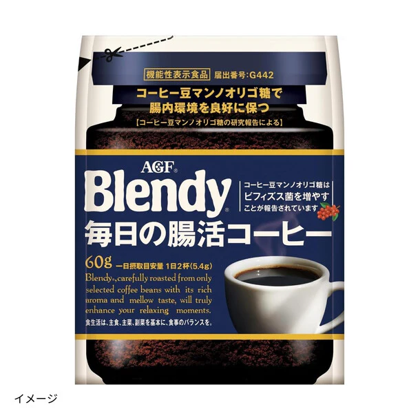 ブレンディ「毎日の腸活コーヒー(インスタント)」60g
