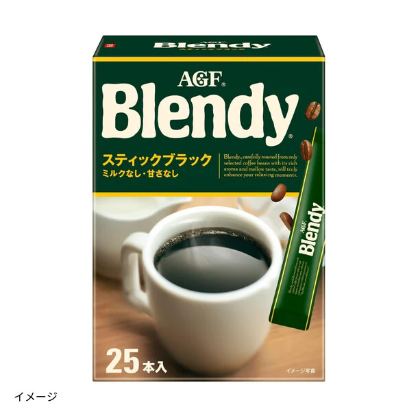 ブレンディ「スティックブラック」25本入