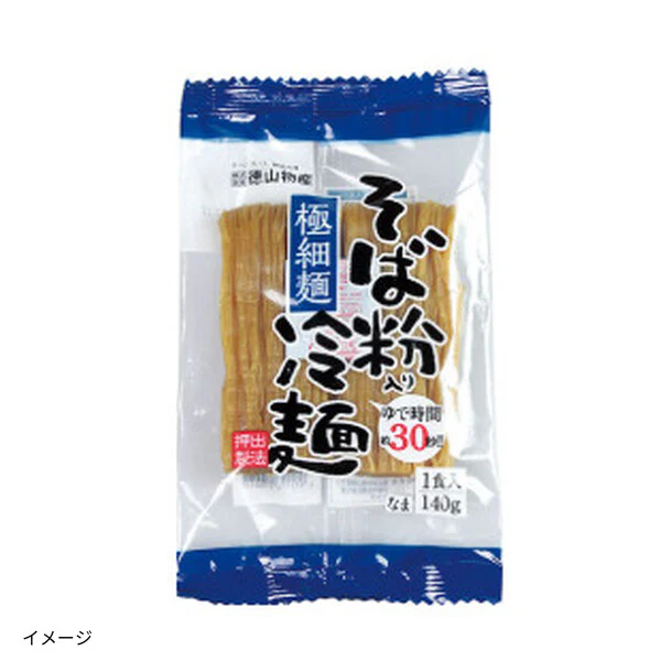 徳山物産「極細そば粉入り冷麺」140g