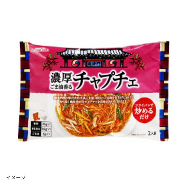 徳山物産「濃厚ごま油香るチャプチェ」2人前