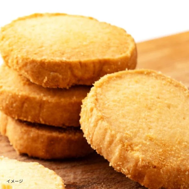 「贅沢米粉のグルテンフリークッキー プレーン」100g