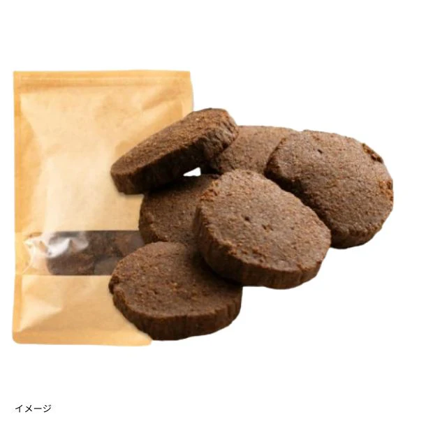 「贅沢米粉のグルテンフリークッキー ココア」100g - Image 2