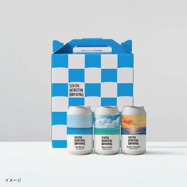 SOUTH HORIZON 「クラフトビール」3本