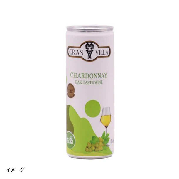 イタリア産 白「シャルドネ」250ml