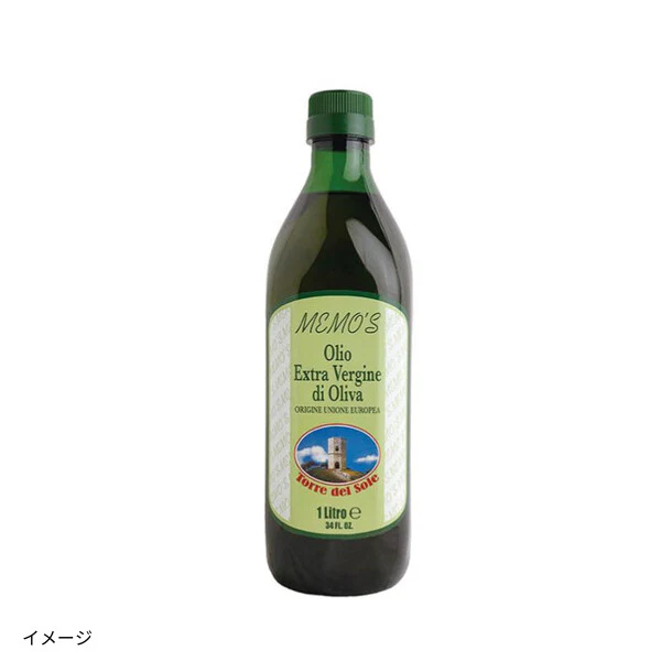 トッレ デル ソーレ「エクストラ・ヴァージン・オリーブオイル」1L