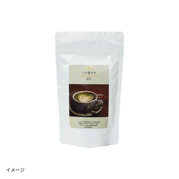 「三ツ星ラテ（ほうじ茶、抹茶、安納芋）」3袋 - Image 5