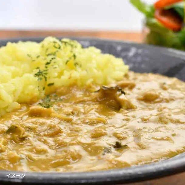 「かきーマカレー」6食 - Image 3