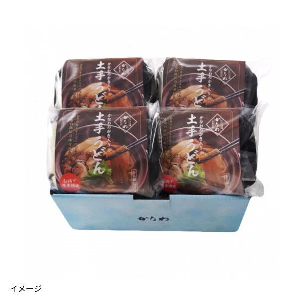「かなわ名物 土手うどんセット」 - Image 3