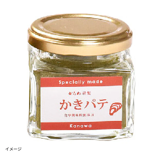 「洋風かきのおつまみ3種パーティーセット」 - Image 4