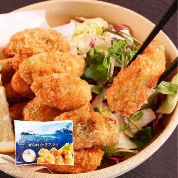 「かき料理セット」 - Image 6