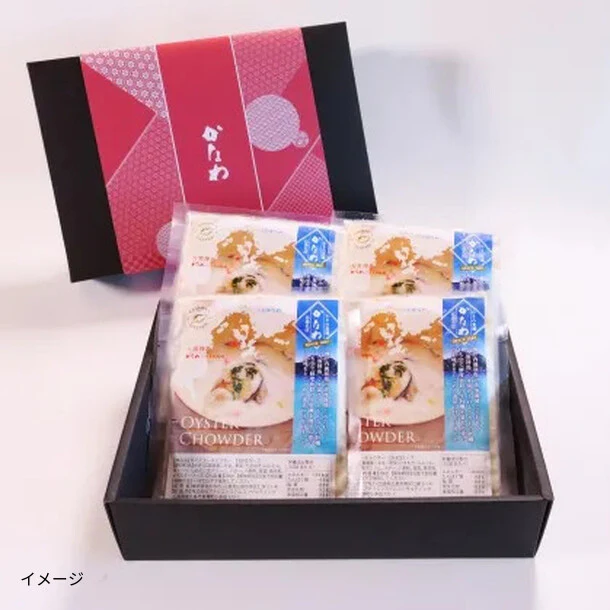 「かなわ オイスターチャウダー」4袋入り