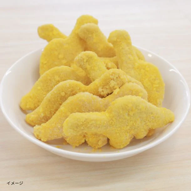 「恐竜チキンナゲット」1kg